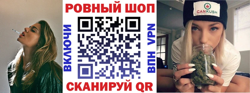Магазины продажи наркотиков Серпухов гидра ссылка  МЕФ  ГАШ  Канабис  Кокаин 