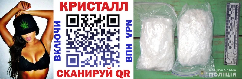 Амфетамин 98%  Серпухов 