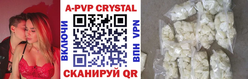 Alpha-PVP СК  shop Telegram  Серпухов 