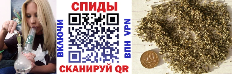 Бутират Butirat  Серпухов 