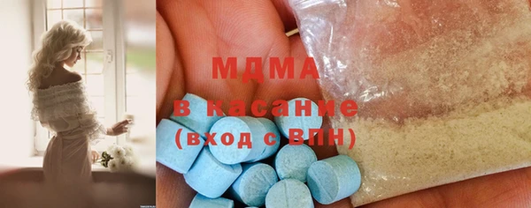 героин Заволжье