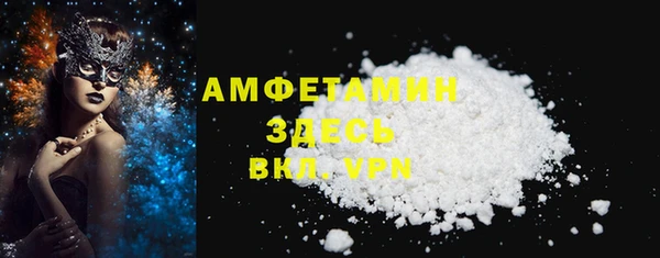 jwh Зеленодольск