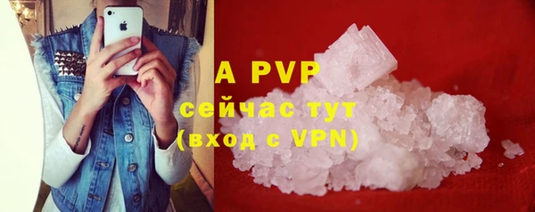 jwh Зеленодольск