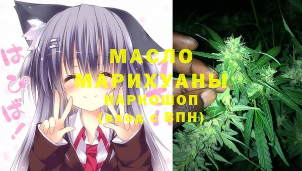 jwh Зеленодольск