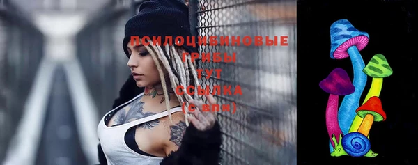 кокаин VHQ Зеленокумск