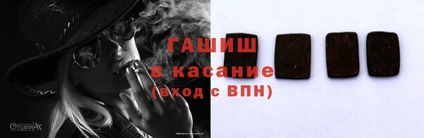 героин Заволжье