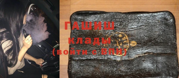 jwh Зеленодольск