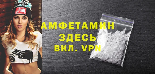 героин Заволжье