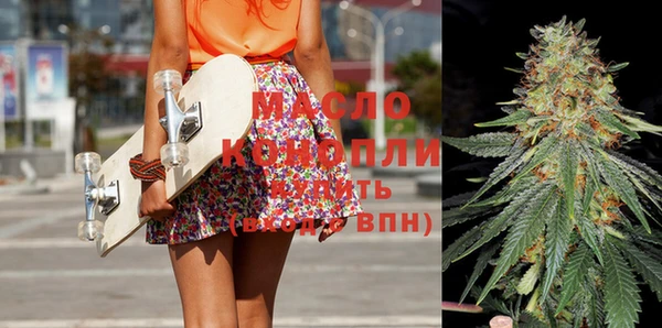 героин Заволжье