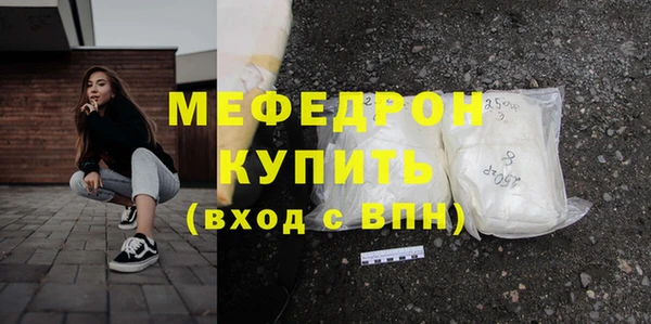 героин Заволжье