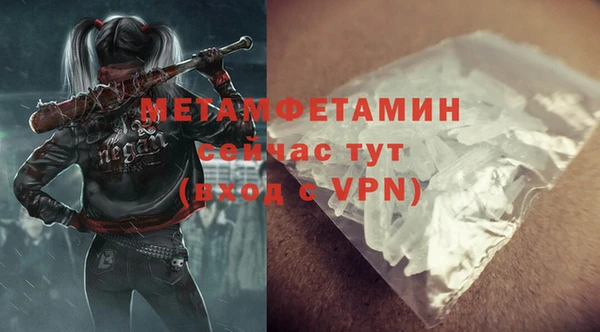 jwh Зеленодольск