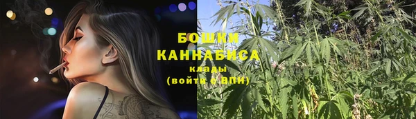 кокаин VHQ Зеленокумск