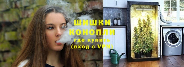 кокаин VHQ Зеленокумск