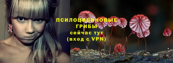 героин Заволжье
