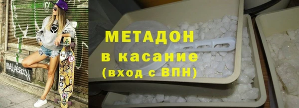 героин Заволжье