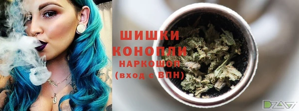 соль курить ск Зерноград