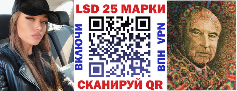 цены   Серпухов  Наркотические марки 1,5мг 